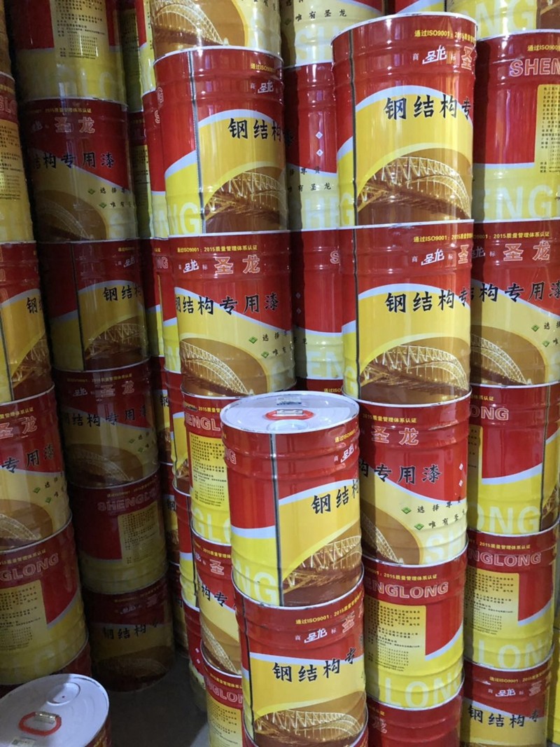 企業(yè)實(shí)力